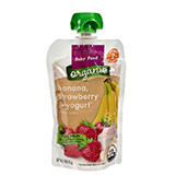 Children pouch spout(4)