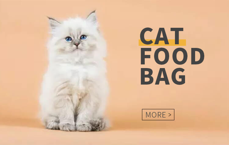CAT FOOD BAG